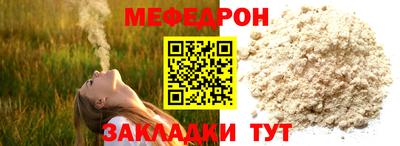 дживик Славгород