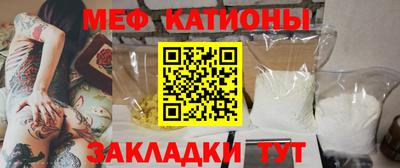 дживик Славгород