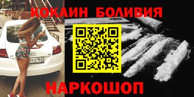 дживик Славгород