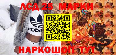 дживик Славгород