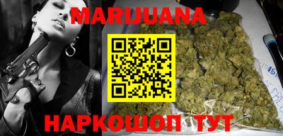 спиды Сланцы