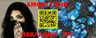 дживик Славгород