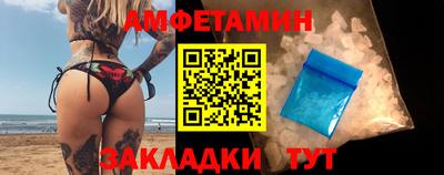 дживик Славгород