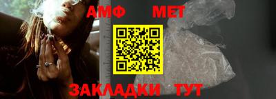 дживик Славгород