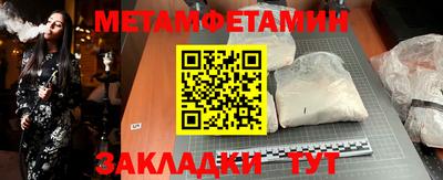 дживик Славгород