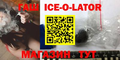 дживик Славгород
