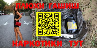 дживик Славгород